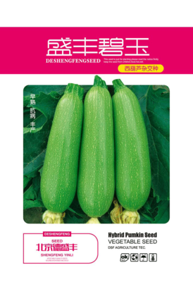 盛丰碧玉