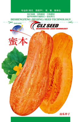 蜜本