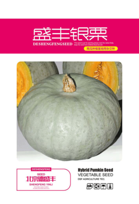 盛丰银栗