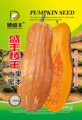 盛丰棱王